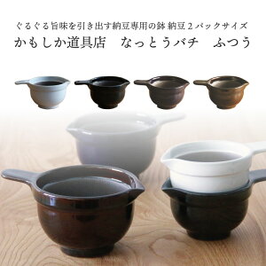 X ȂƂo` ӂv[g Mtg [ ȂƂ ͂  [o`  ȂƂ΂ er { Y b яC g₷ 蕨 lC