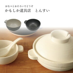 X Ƃ񂷂    { Y Vv g₷ ~ R v[g Mtg