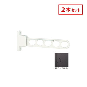 Z zXN[ OǗp  ̂ق HC-45-DB 2{Zbg _[NuY HC^ X^_[h 45cm Op  h[