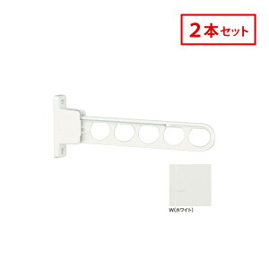 Z zXN[ OǗp  ̂ق HC-45-W 2{Zbg zCg HC^ X^_[h 45cm Op  h[