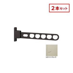 Z zXN[ OǗp  ̂ق HC-55-LB 2{Zbg CguY HC^ X^_[h 55cm Op  h[