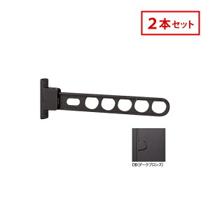 Z zXN[ OǗp  ̂ق HC-55-DB 2{Zbg _[NuY HC^ X^_[h 55cm Op  h[