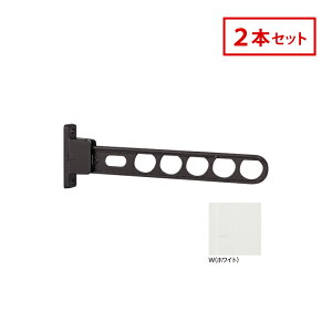 Z zXN[ OǗp  ̂ق HC-55-W 2{Zbg zCg HC^ X^_[h 55cm Op  h[