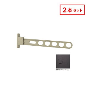 Z zXN[ OǗp  ̂ق HC-65-DB 2{Zbg _[NuY HC^ X^_[h 65cm Op  h[