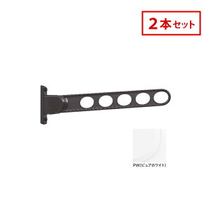 Z zXN[ OǗp  ̂ق RK-55-PW 2{Zbg szCg RK^ 55cm Op  h[