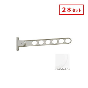 Z zXN[ OǗp  ̂ق RK-65-PW 2{Zbg szCg RK^ 65cm Op  h[