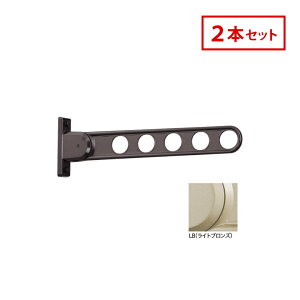 Z zXN[ OǗp  ̂ق HK-55-LB 2{Zbg CguY HK^ 55cm Op  h[
