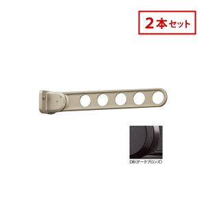 Z zXN[ OǗp  ̂ق HKY-55-DB 2{Zbg _[NuE HKY^ 55cm Op  h[