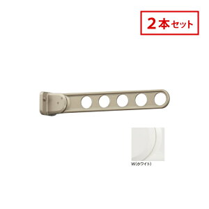 Z zXN[ OǗp  ̂ق HKY-55-W 2{Zbg zCg HKY^ 55cm Op  h[