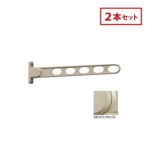 Z zXN[ OǗp  ̂ق HK-75-LB 2{Zbg CguY HK^ 75cm Op  h[