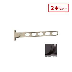 Z zXN[ OǗp  ̂ق HK-75-DB 2{Zbg _[NuY HK^ 75cm Op  h[