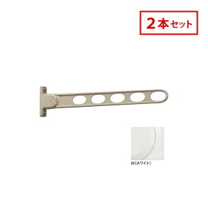 Z zXN[ OǗp  ̂ق HK-75-W 2{Zbg zCg HK^ 75cm Op  h[