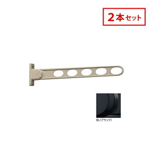 Z zXN[ OǗp  ̂ق HK-75-BL 2{Zbg ubN HK^ 75cm Op  h[