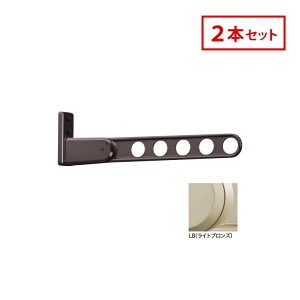 Z zXN[ OǗp  ̂ق HKL-65-LB 2{Zbg CguY HKL^ 65cm Op  h[