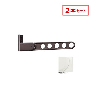 Z zXN[ OǗp  ̂ق HKL-65-W 2{Zbg zCg HKL^ 65cm Op  h[