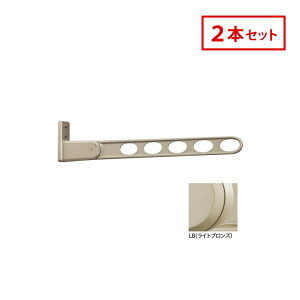 Z zXN[ OǗp  ̂ق HKL-85-LB 2{Zbg CguY HKL^ 85cm Op  h[