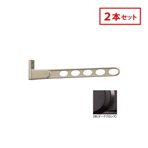 Z zXN[ OǗp  ̂ق HKL-85-DB 2{Zbg _[NuY HKL^ 85cm Op  h[