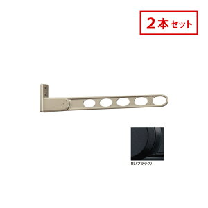 Z zXN[ OǗp  ̂ق HKL-85-BL 2{Zbg ubN HKL^ 85cm Op  h[