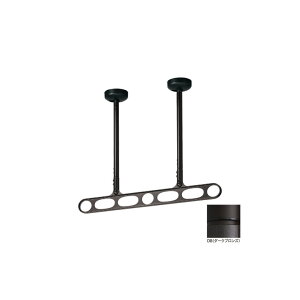 川口技研 ホスクリーン 屋外軒天用物干 Z型 Z-207-DB ダークブロンズ 屋外用 ものほし 洗濯 ランドリー