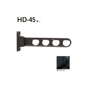 Z zXN[ OǗp  ̂ق HD-45-BL 1{ ubN HD^ [RXg^Cv 45cm Op  h[