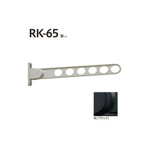 Z zXN[ OǗp  ̂ق RK-65-BL 1{ ubN RK^ 65cm Op  h[