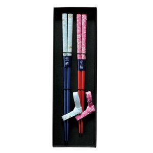 JC  { 2V  uZbg ԕ ؉ 22.5cm 21cm Zbg