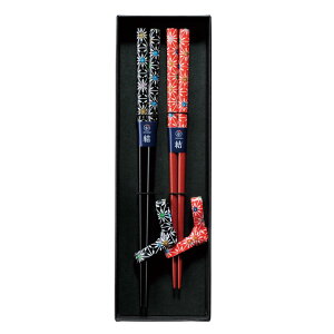 JC  { 2V  uZbg ԕ ؉ 22.5cm 21cm Zbg