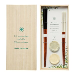 JC ˔ɓZbg I[h  VR { u 23cm 21cm Zbg