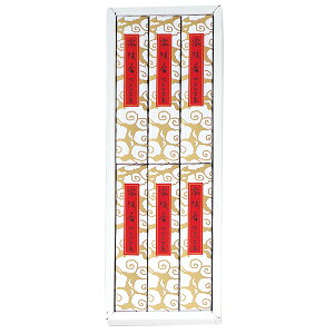 O#56 @pEip ˍ 14cmiZj E6 JAN:4573353380106 