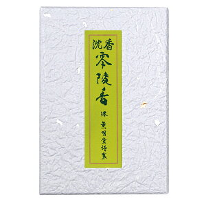 O#402 @pEip ˍ 8cmi~jj Eo 20g JAN:4573353380182 