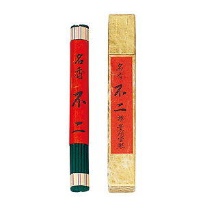 O#15 pZ s 14cm 1c JAN:4573353382414 