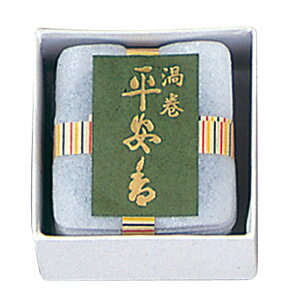 O#701   QE10 JAN:4573353382667 