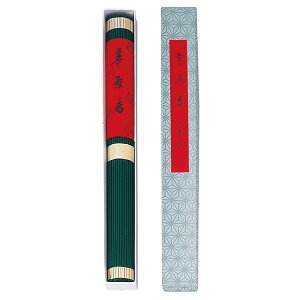 O #9 p ، 25cm 呩1c JAN:4573353383220      g₷ ~