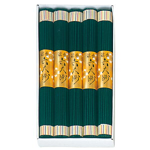 O#29 pZ ZF 14cm 10c JAN:4573353383251 