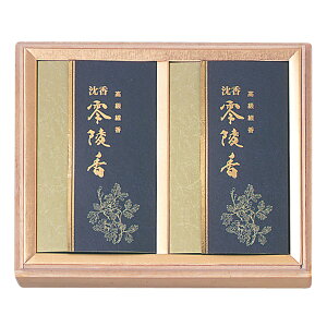 O #800 ip˔ 14cm ˍ 2 JAN:4573353388133   p   