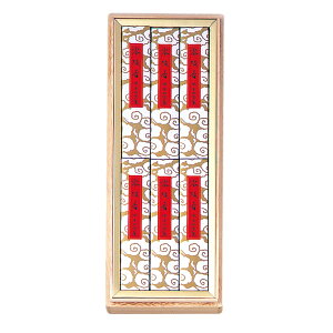 O #206 ip˔ ˗ˍ 14cm 6 JAN:4573353388171   p   