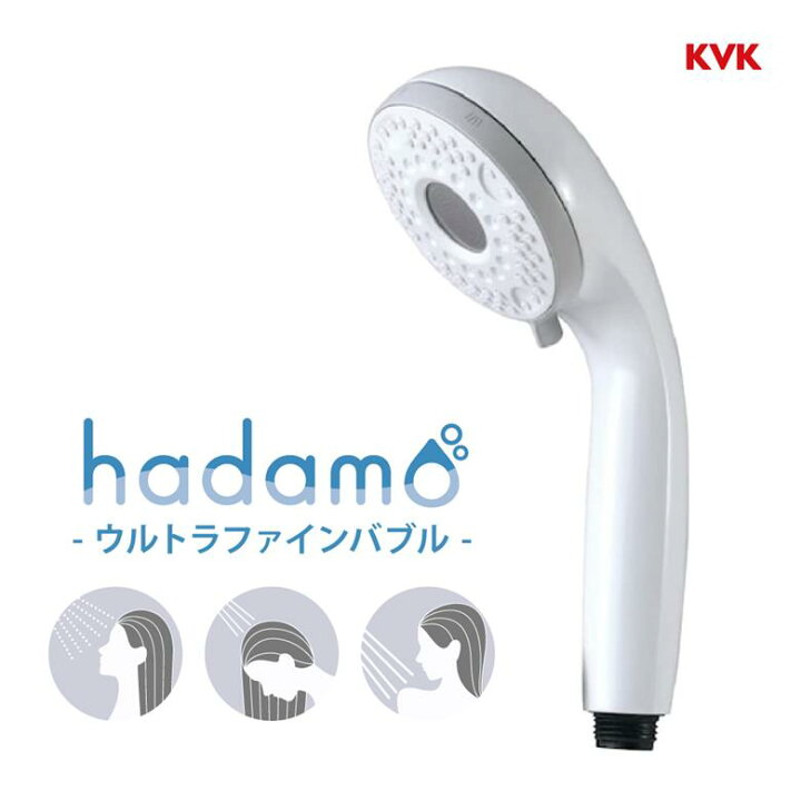 楽天市場】シャワーヘッド バブル ミスト吐水 3パータン hadamo  