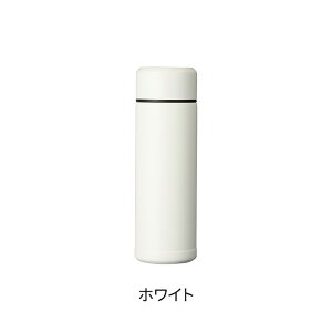 京セラ CERAMUG ボトル 180ml 水筒 セラミック セラマグ カフェオレ 持ち運び スタバ おしゃれ プレゼント スポーツドリンク 珈琲 コーヒータンブラー 水筒 スリムサイズ コーヒー 保温 保冷 セ