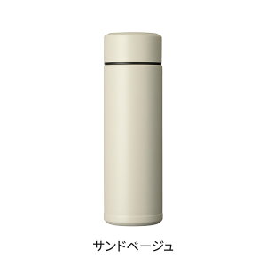 Z CERAMUG {g 300ml JtFI ^ X^o  v[g X|[chN  R[q[^u[  XTCY R[q[ ۉ ۗ Z~bNH ς