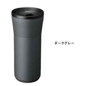 京セラ CERAMUG セラマグ タンブラー 蓋つき 500ml CTB-L500 カフェオレ 持ち運び スタバ スポーツドリンク おしゃれ かわいい 珈琲 コーヒータンブラー カップ 保温 保冷 セラミック加工 味が変わらない 汚れが付きにくい 蓋付 コーヒー 茶