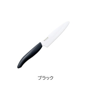 Z Z~bNiCt oCIfރnh t[ciCt 11cm yeBiCt ނ  H@ Y  킢 l炵 v[g Mtg Jt