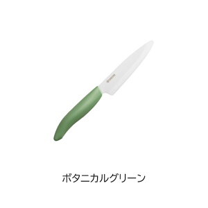 Z Z~bNiCt oCIfރnh t[ciCt 11cm yeBiCt ނ  H@ Y  킢 l炵 v[g Mtg Jt