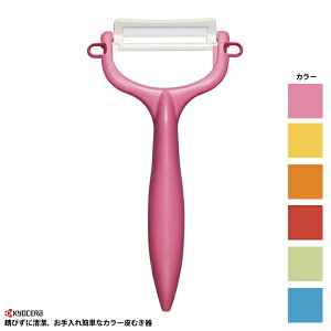 Z CP-99 J[Z~bNs[[ ނ sN O[ u[ bh CG[ IWJtLb`p