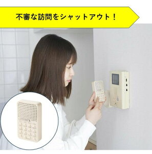 ysR҂Z[X̌ނɁz h    l炵 V z C\ KSVC-001W