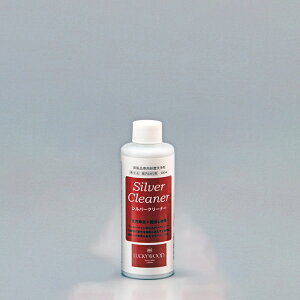 эH bL[Ebh Vo[PA Vo[N[i[ 200ml  Pi 0-29494-000 Vo[ ANZT[ H H Vo[ANZT[ {  eiX uXbg s