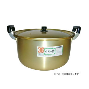    g₷ A~ y \ g₷ OHƏ A}Cg 42cm 4977906360421