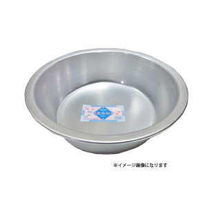 炢 ^C  A~ y Vv g₷ OHƏ ^C  42cm 4977906401421