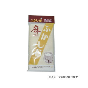  Ԕ V[}C ܂񂶂イ\ z  ӂ OHƏ ӂ  4983753333358