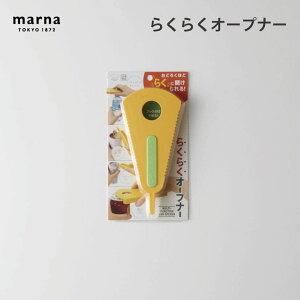 }[i 炭炭I[vi[ ֗ Vv V Lb`c[ Lb`G l炵