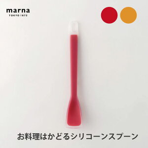 }[i ͂ǂVR[Xv[ ֗ Vv V Lb`c[ Lb`G l炵